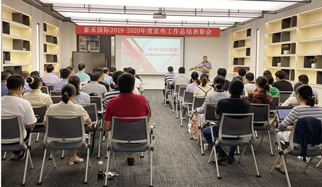 ǧ ɳʼ𡪡ppϷƽ̨ٿ2019-2020ܽ