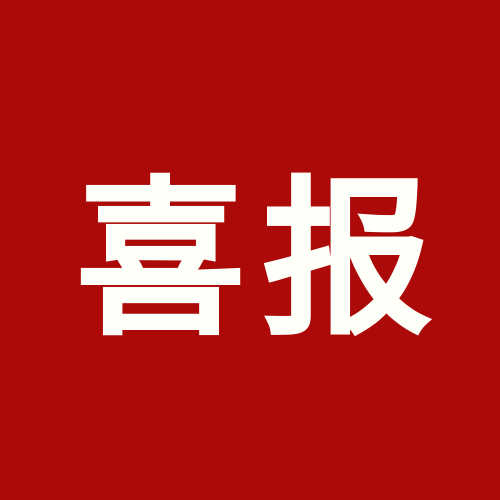 ϲϺppϷƽ̨϶Ϊҵܲҵ