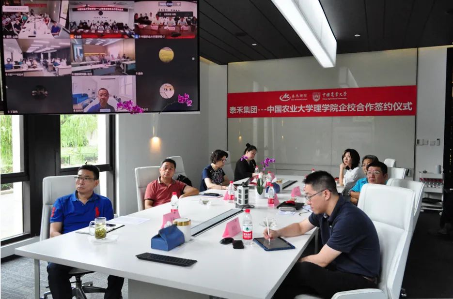 йũҵѧѧԺ-ppϷƽ̨УǩԼʽԲ