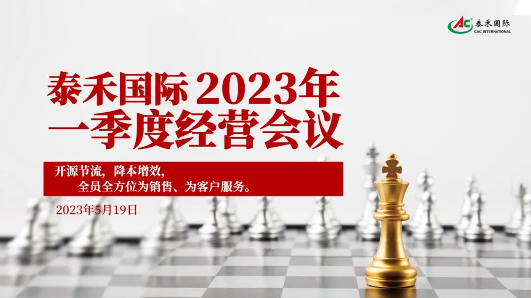 ԴԼЧҵ» ppϷƽ̨һıڻ˳ٿ