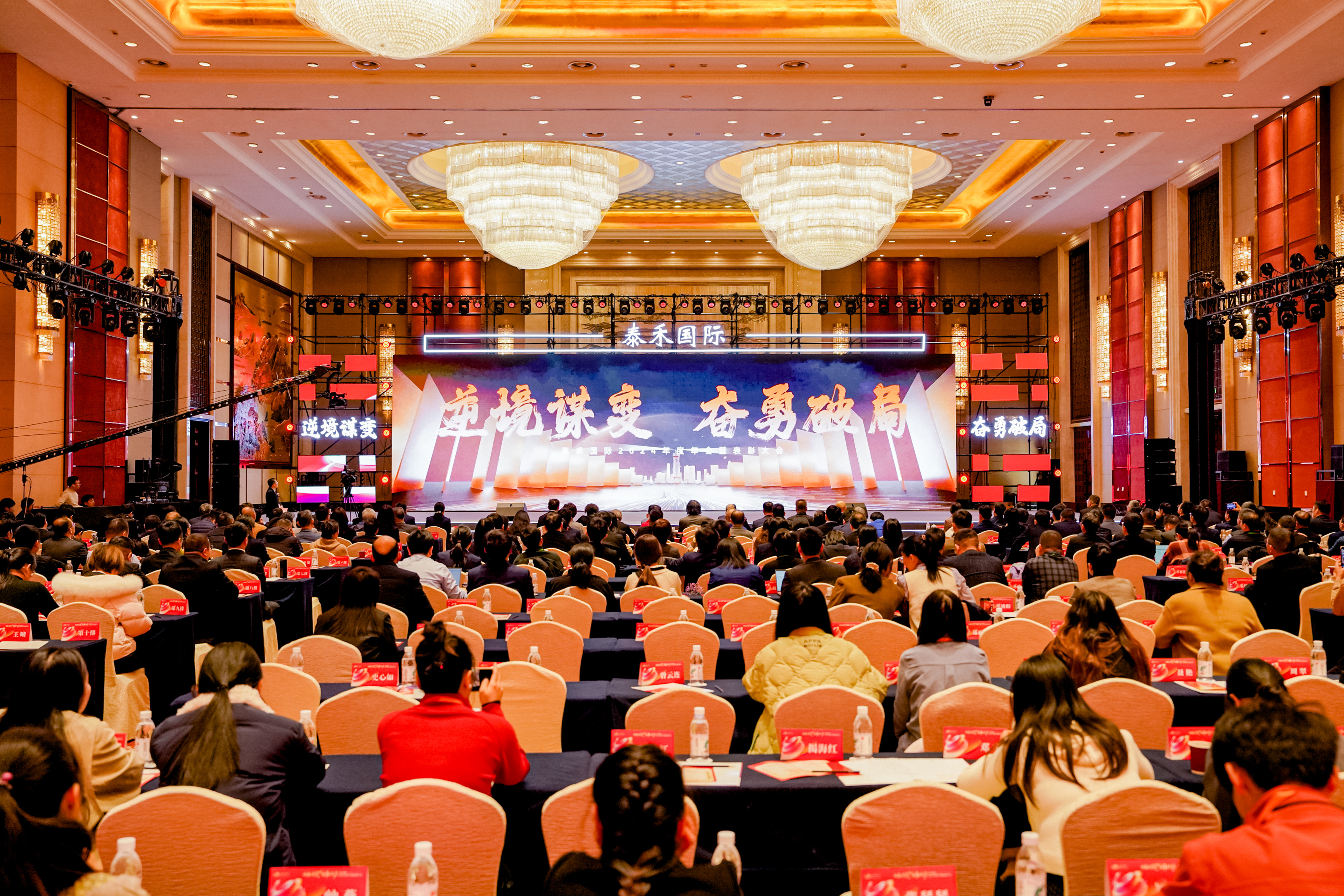 澳ı ƾ | ppϷƽ̨2024߱ʢٿ