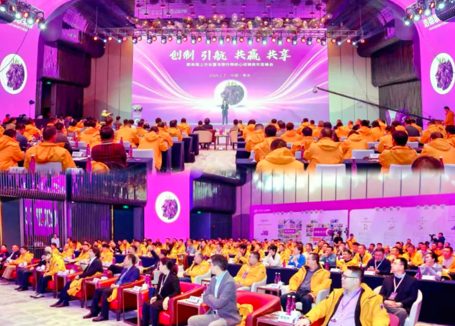 创制新品“浩德歌来雅?”耀燃上市，，，，，，，，实现中国抗性害虫治理新突破！