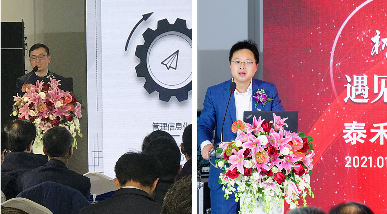 1612513138811257.jpg ³ÂÍõ½²»°.jpg