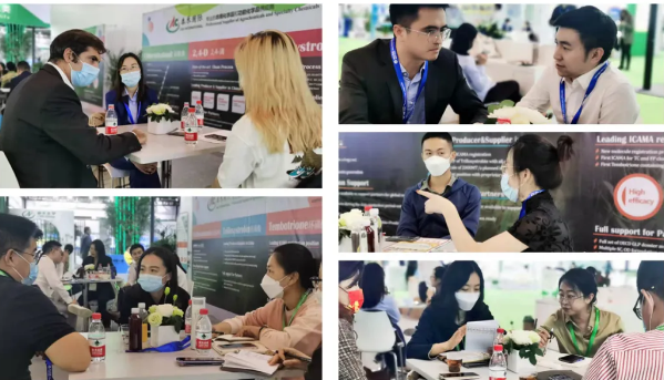 1640590469903619.png ACE展会.png